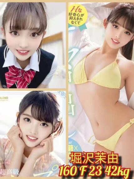 台北外送茶-堀沢茉由/160/42/23/F