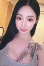 台北定點茶-杉浦春美/153/48/22/J