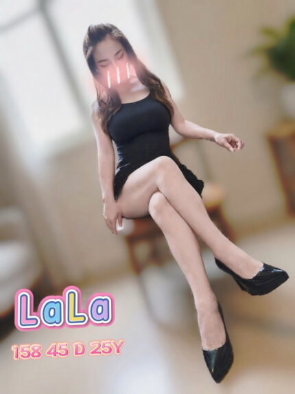 彰化定點茶-Lala/158/45/25/D