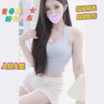 台北定點茶-念念/166/?/22/C