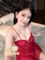 台北定點茶-以娜/165/44/?/D