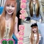 新北定點茶-靈靈/150/40/21/D