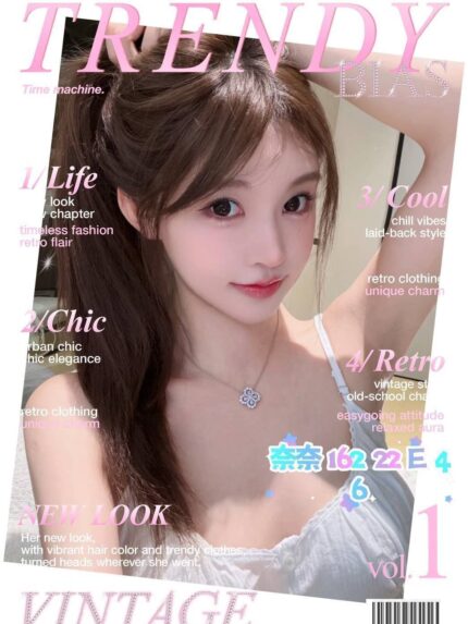 台北外送茶-奈奈/161/?/22/E