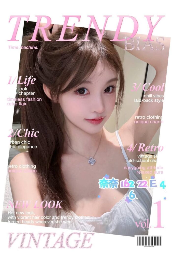 台北外送茶-奈奈/161/?/22/E