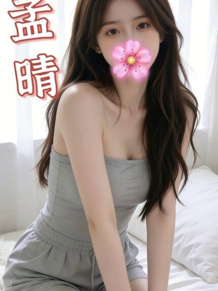 台南外送茶-孟晴/160/48/20/C