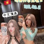 台東定點茶-念瑜/163/46/?/E
