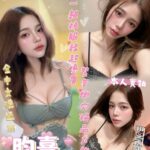 台南定點茶-昀熹/165/48/?/D