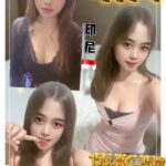 新北定點茶-晴天/156/49/25/C