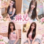 金門定點茶-琳兒/158/48/25/D