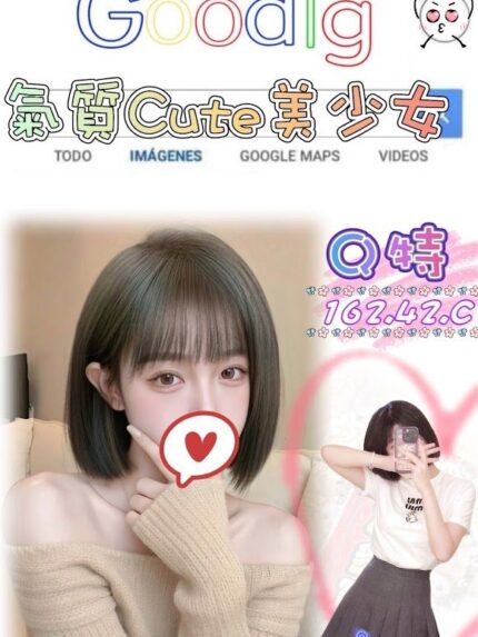 台北外送茶-Q特/167/45/20/E