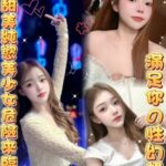 雲林定點茶-櫻乃/152/40/23/C