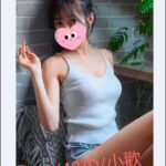 彰化外送茶-小歡/160/48/?/D