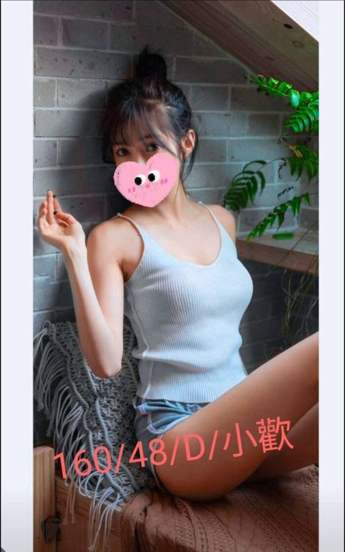 彰化外送茶-小歡/160/48/?/D
