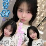 新北定點茶-柚子甜/162/49/20/D