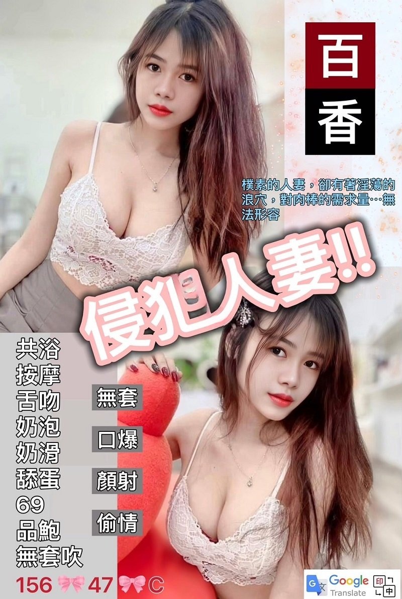 台北定點茶-百香/156/47/25/C 台北定點茶-百香/156/47/25/C