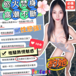 台中定點茶-熙熙/162/43/22/C