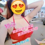 台中外送茶-知心/168/48/21/E