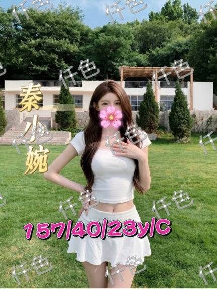 台南外送茶-秦小婉/157/40/23/C