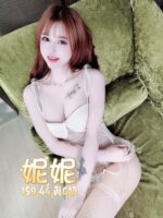 台北定點茶-妮妮/159/44/?/G