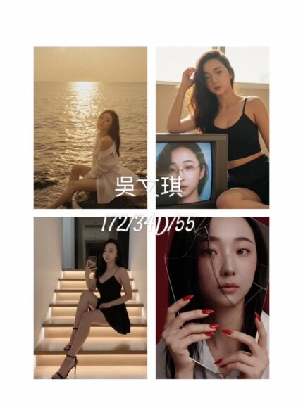 桃園外送茶-吳文琪/172/52/25/D