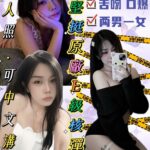 嘉義定點茶-知恩/160/48/23/E