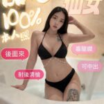 台南定點茶-品芯/162/41/21/E