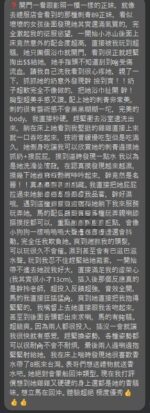 台北定點茶-七七/161/43/24/D