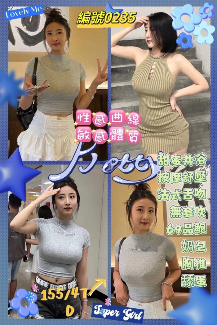 台北定點茶-百香果/155/47/23/D