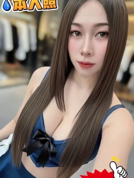 台北定點茶-倪妮/158/48/26/E