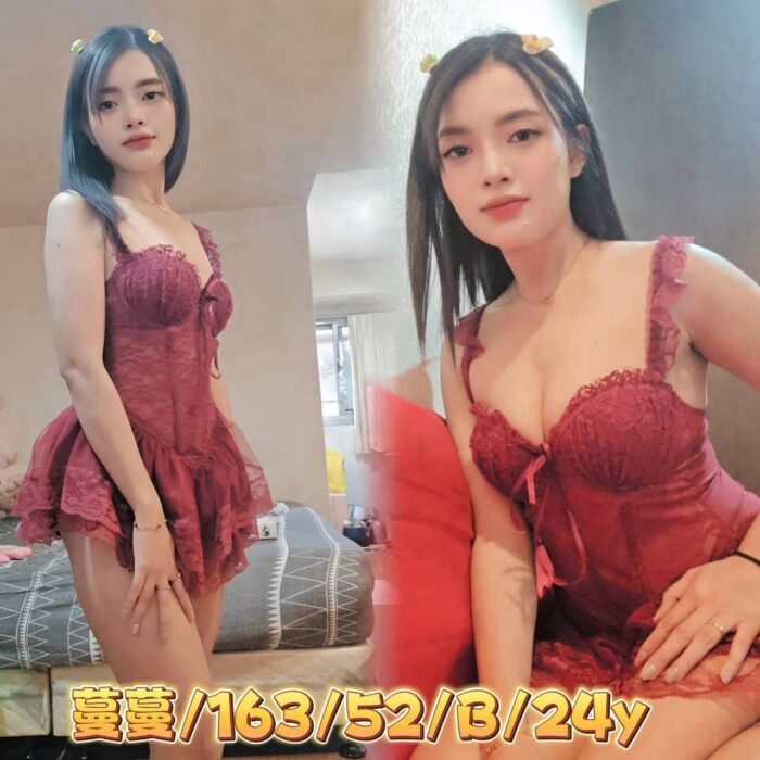 雲林外送茶-蔓蔓/163/52/24/B 雲林外送茶-蔓蔓/163/52/24/B