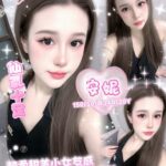 雲林定點茶-安妮/158/50/20/D
