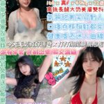 台北定點茶-愛兩粒/168/49/22/F