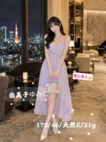台中外送茶-由美子ゆみこ/173/46/21/E
