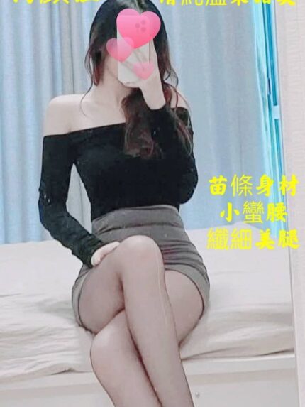 台北定點茶-布丁/158/?/?/C