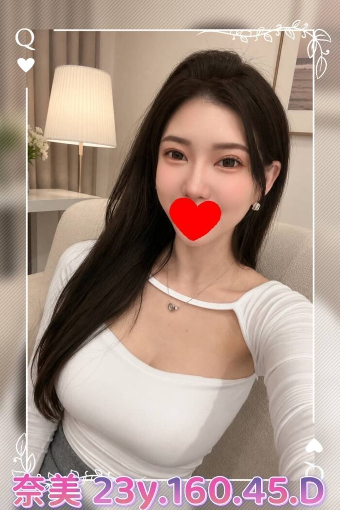 台北外送茶-奈美/160/45/23/D