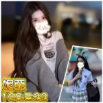 台北外送茶-妮亞/168/?/22/E
