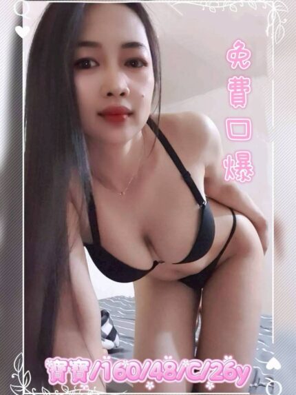 雲林外送茶-寶寶/160/48/26/C