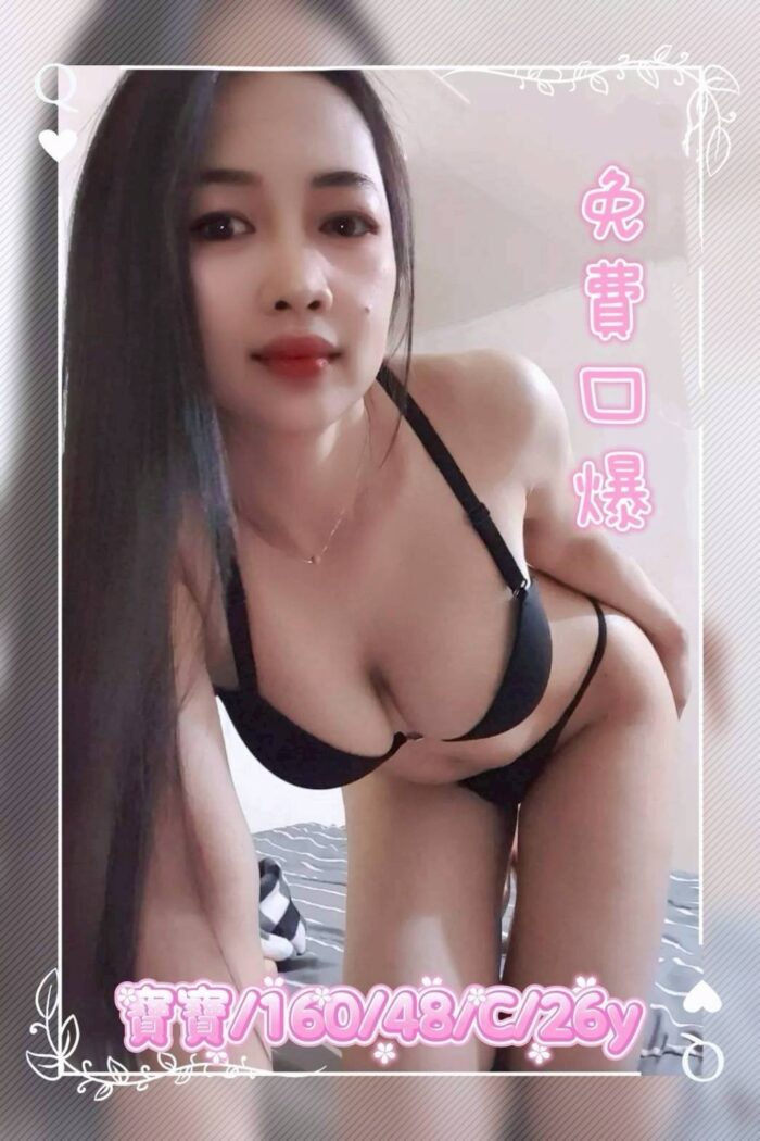 雲林外送茶-寶寶/160/48/26/C