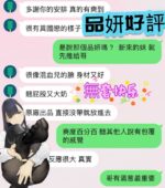 雲林定點茶-品妍/162/45/18/D