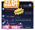 雲林定點茶-品妍/162/45/18/D