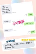 台北定點茶-小巧/160/47/?/D