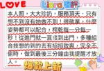嘉義定點茶-Liora/168/48/22/G
