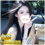台北外送茶-允奈/163/?/22/E