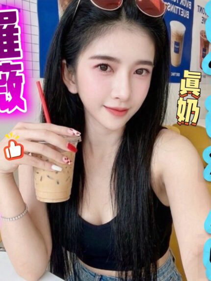 彰化定點茶-羅薇/155/42/20/E