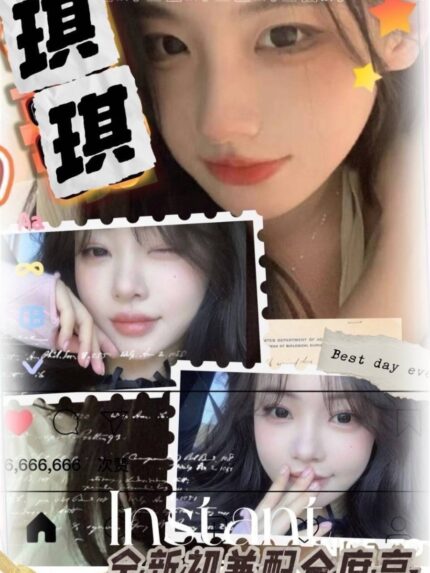 高雄外送茶-琪琪/164/46/21/D