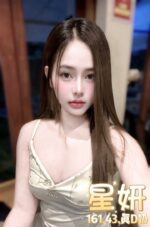 台北定點茶-星妍/161/43/?/D