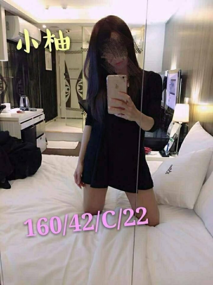 桃園外送茶-小柚/160/42/22/C