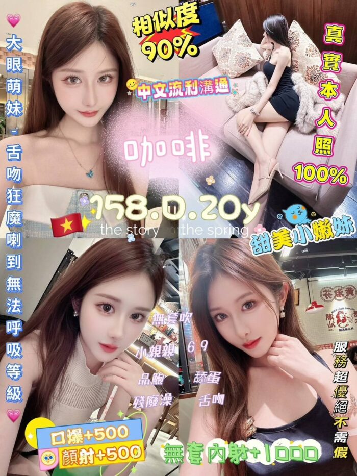 新北定點茶-咖啡/158/45/20/D