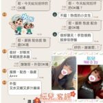 台北定點茶-紜兒/160/?/23/D