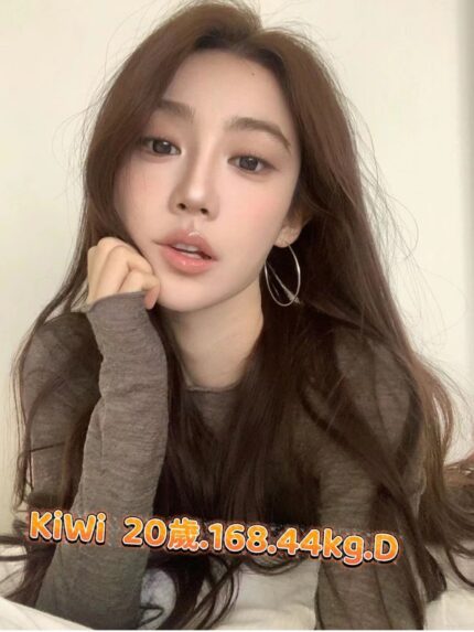 台北外送茶-Kiwi/168/44/20/D